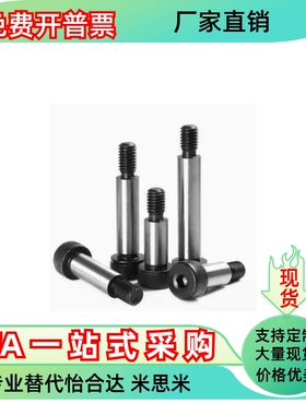 LSMSB LMSBG LMSB4 4.5 5 5.5 6 6.5 8 10-10 15 20 25 30 35 40