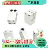 D10 D25 D15 D20 D12 RDU01 D16 D30