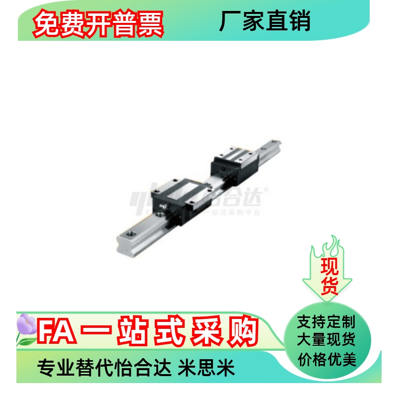 导IBP01 06 05 06-H30 H36 H42 H48 H60 H70 H90-L110 L160 L200