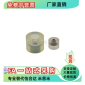 D60 D50 D30 L30 L40 L20 L25 NBF76 D40 D20 D25 L50 D15