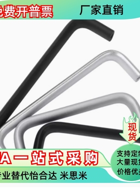 圆形拉手 圆形把手/ XAJ16-D10-L100/L110/L120/L200-H43