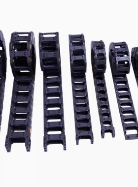 拖链VBD01-F20 F30-R28 R38-N15 N25 N35 N45 N55 N70 N85 N90