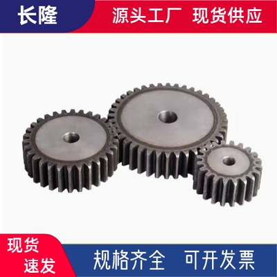 齿轮VNC01 02-0.5-36 40 42 45 48 50 52 60-B3 B2-A B-P3 P4 P5