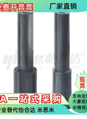 MEJ01 02-6 8 10 12 13 15 16 17 18 20 22 25 30-Y2 4 Y10-F5-N3