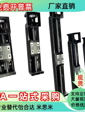 模组KKSA60 KKSAC60-L5 L10- PC-150 200 300 400-A1 A2-F0 F2-N