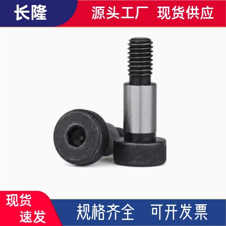 MSM外螺纹型等高螺栓 卸料塞打螺丝MSB5-10/15/20/25/30(M3*0.5)