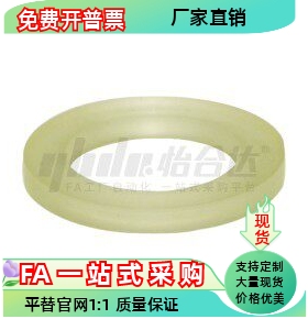 聚氨酯垫圈URFM URFH URFS URFL-D6D10 D12D15-V-T1/T2/T3/4/5/8