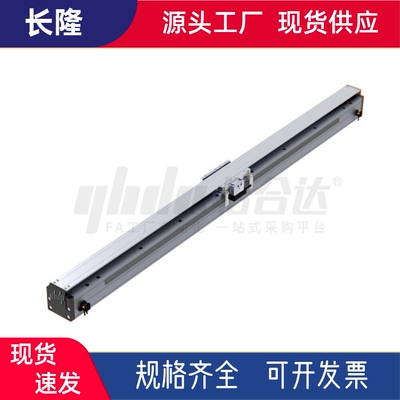 电机模组 BCR11-MEA60-B1-D1 D2-40 100 200 300 1060-A G -RA-5