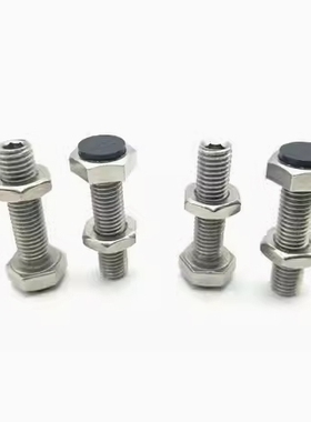 UST12-30/35/40/45带聚氨酯止动螺栓型 肩 限位定位止动螺栓