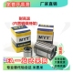 MYT钢保持架直线轴承LMUMF3 LMUF12