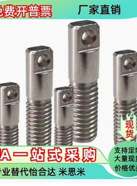 FFD11不锈钢弹簧用支柱两平面颈部半螺纹型SAIPO3/4/5/6-10/15/20