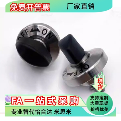 快速锁紧器QCTH0525 0834-10N B-SUS BLL01 11凸轮套夹紧转拇指型