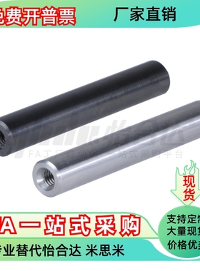 铰链销MHF01 02 03 04 05 11 21-D6 D25 D22 D20 D18 D17 D16-L20