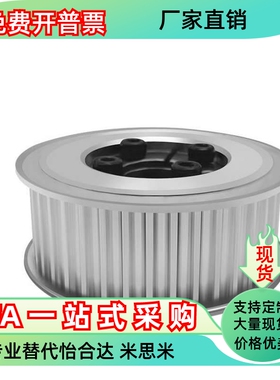 HHAA HHTA HHTK20 22 24 25 26 28 30 32 34S5M100 S5M150-E-6 8