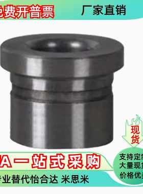 衬套 定位销用YEL41-D8 10 12 15 18 20-P4 P4.5-L8 L10 L12