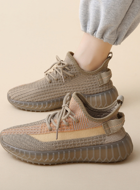 正品350椰子鞋女2026秋季百搭脏橙网面透气轻便学生软底跑步鞋潮