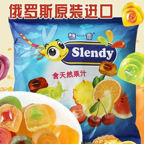 俄罗斯进口KDV金蜻蜓多口味爆浆夹心水果软糖什锦Q弹儿童糖果零食