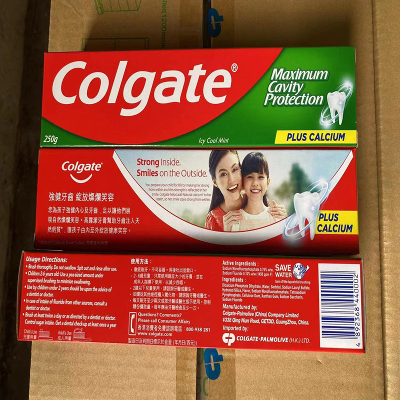 香港进口Colgate高露洁3重功效薄荷清新冰爽美白牙膏正品250g/支 洗护清洁剂/卫生巾/纸/香薰 牙膏 原图主图