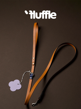 Fluffle柔软真皮西班牙风情桔黄宠物狗狗牵引绳