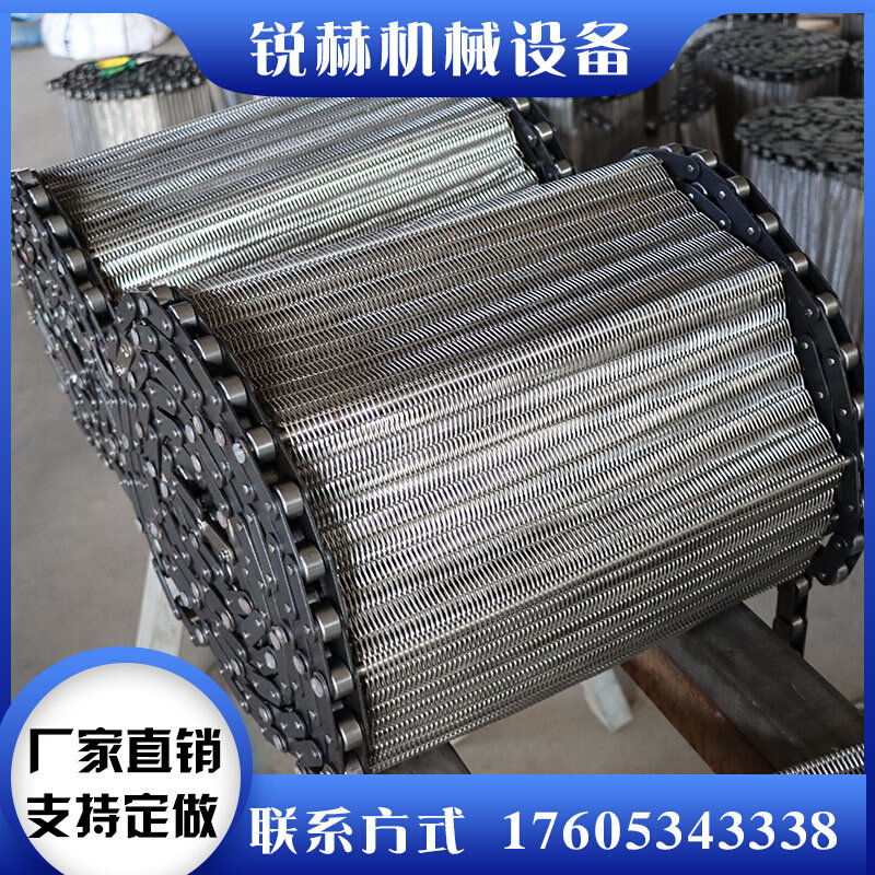 极速新304不锈钢m网带输送带耐高温工业流水线食品烘乾冷却塔网链,农机/农具/农膜,播种栽苗器/地膜机,淘宝优惠券,粉丝福利购,淘宝优惠卷