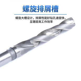 400 600 650 550 500 极速加长特长锥柄麻花钻头42n 450