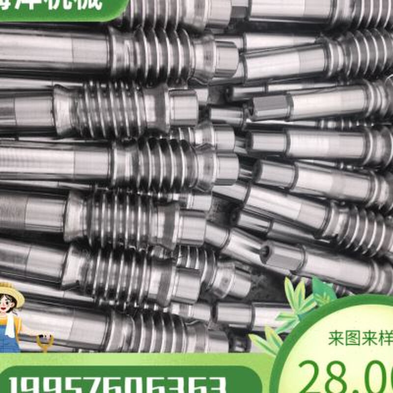 工厂定做加工涡轮蜗杆传动铜涡轮机械配件加工传动组合齿轮