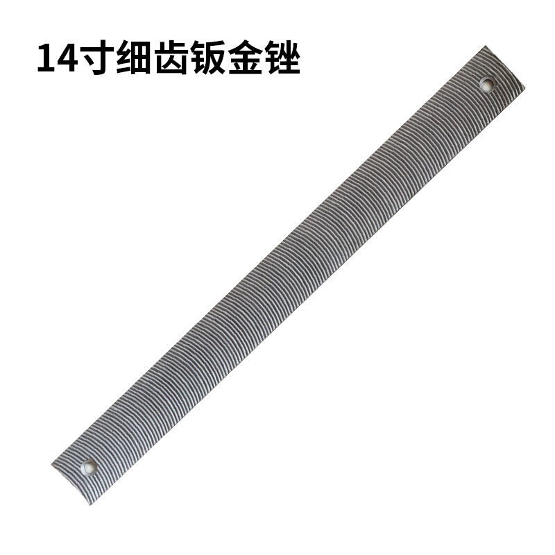 电梯导轨刨刀钣金锉支架汽修钣金锉刀轨道刨刀刀架校导尺校轨尺14