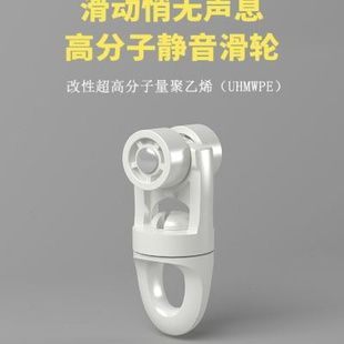 静音可伸缩窗帘杆导轨滑 帘控窗帘轨道滑轮k滑轨免打孔直轨顶侧装