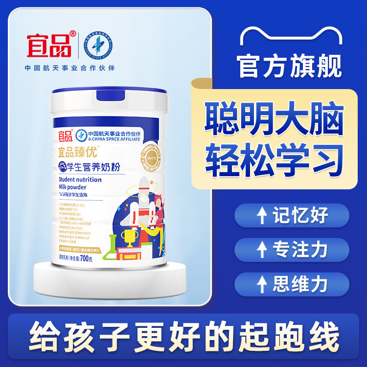 �������ڿƼ�����Ʒ����SAѧ���������ͯ�ɳ������̷���Ʒ�콢��