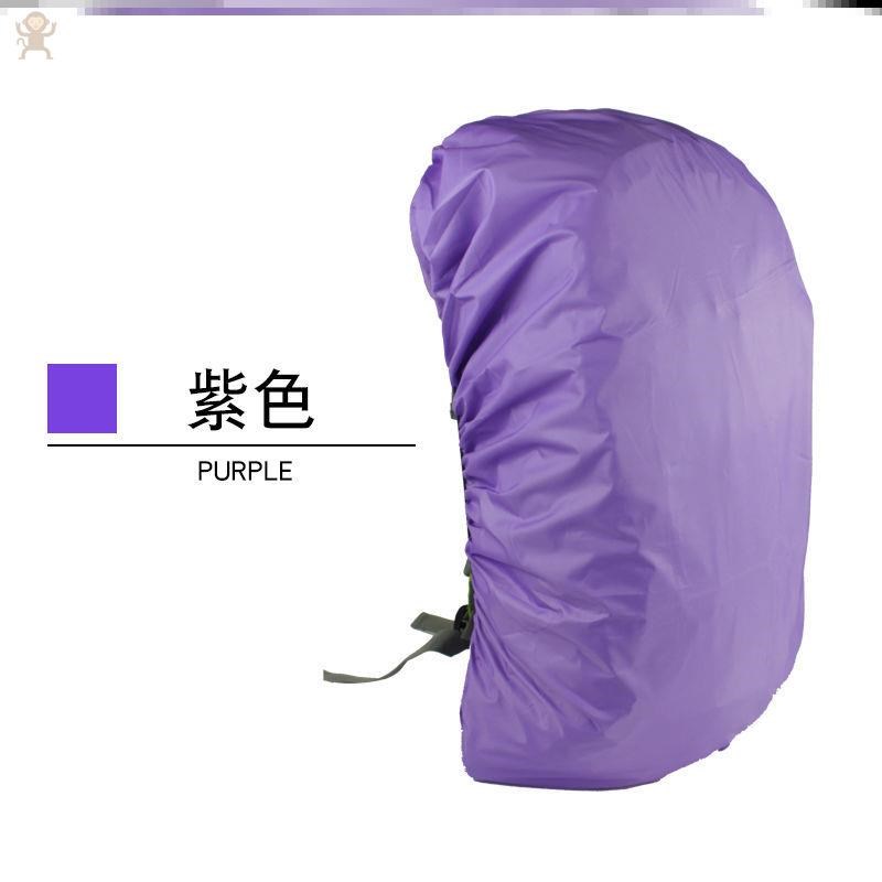 학교 가방 더러운 방지 바닥 커버 비오는 날 방수 학교 가방 커버 사이클링 및 등산용 야외 배낭 레인 커버 학교 가방 먼지 커버