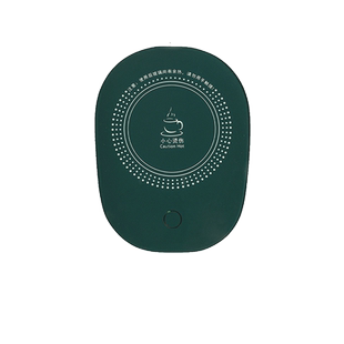 ABF暖暖杯55度恒温杯加热杯垫底座自动保温热牛奶神器咖啡杯水杯