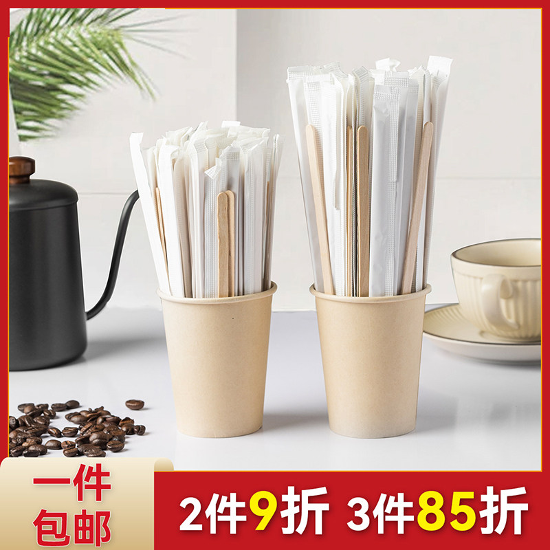ABF咖啡搅拌棒一次性木质咖啡棒独立装热饮奶茶搅拌勺奶粉搅拌棍,厨房/烹饪用具,搅拌棒,淘宝优惠券,粉丝福利购,淘宝优惠卷
