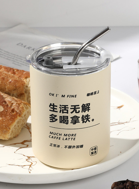 ABF美式不锈钢咖啡杯高档精致便携式外带随行杯保温水杯拿铁杯子