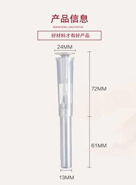 蘑菇喷泉头假山鱼缸池迷你塑料喇叭喷头小花洒园艺透明彩灯摆件景