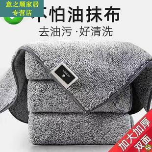 555947元包物邮小商品洁一元1-块钱的东西十2元抹布10家居清好实