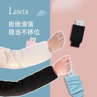 男士羽绒服隐形袖套冬白色透明宽松宽大办公室时尚洋气防脏大号