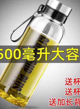 玻璃杯超大号容量水杯子3000毫升耐高温防爆工地1000ml单层2000升
