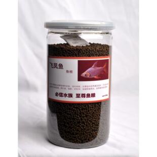 飞凤鱼饲料直纹飞凤鱼鱼食金凤鱼银凤鱼鱼粮泰国鲫鱼双线鲫鱼饲料