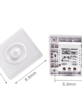 人体感应220v楼道智能自动光控灯开关家用二线红外线HS2108D-F