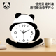 客厅桌面学习装 饰摆件入户玄关电视柜熊猫云朵时钟家居钟表摆放式