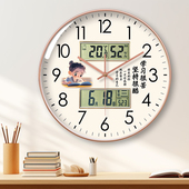 早教学生学习静音挂钟温度家用客厅教室免打孔双万年历装 饰时钟