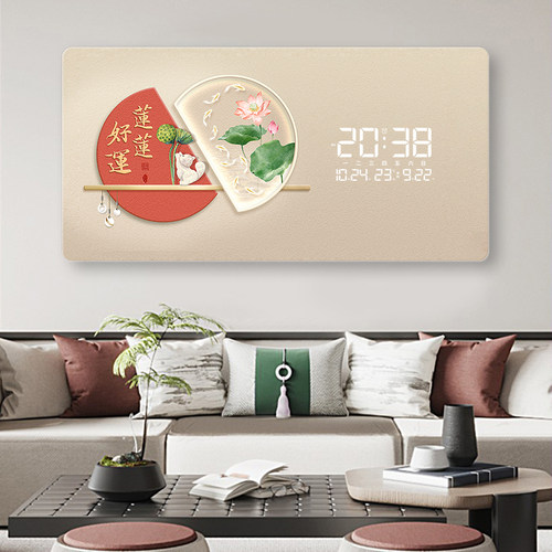精梭大吉大利数码万年历装饰画钟