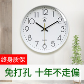 精梭石英钟皓月白静音挂钟 简约家用书房卧室扫秒机芯电池时钟