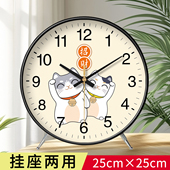 精梭卡通招财猫桌面摆件静音钟台式 挂钟可摆可挂客厅小狗石英钟