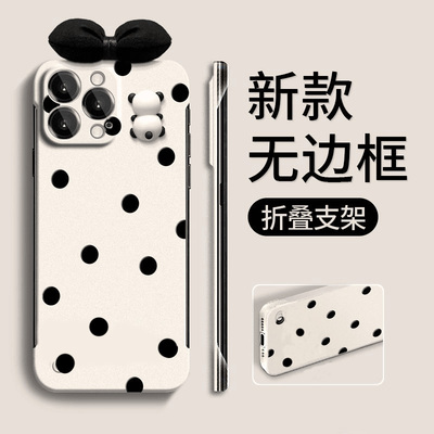 新款无边框波点蝴蝶结小熊猫适用苹果15手机壳16pro超薄红米note13防摔小米14华为pura70荣耀200散热vivoOPPO