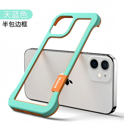 透气边框散热适用苹果16Promax手机壳iphone13新款12时尚11无边框15耐脏潮流xr网红男女防摔保护套16plus半包