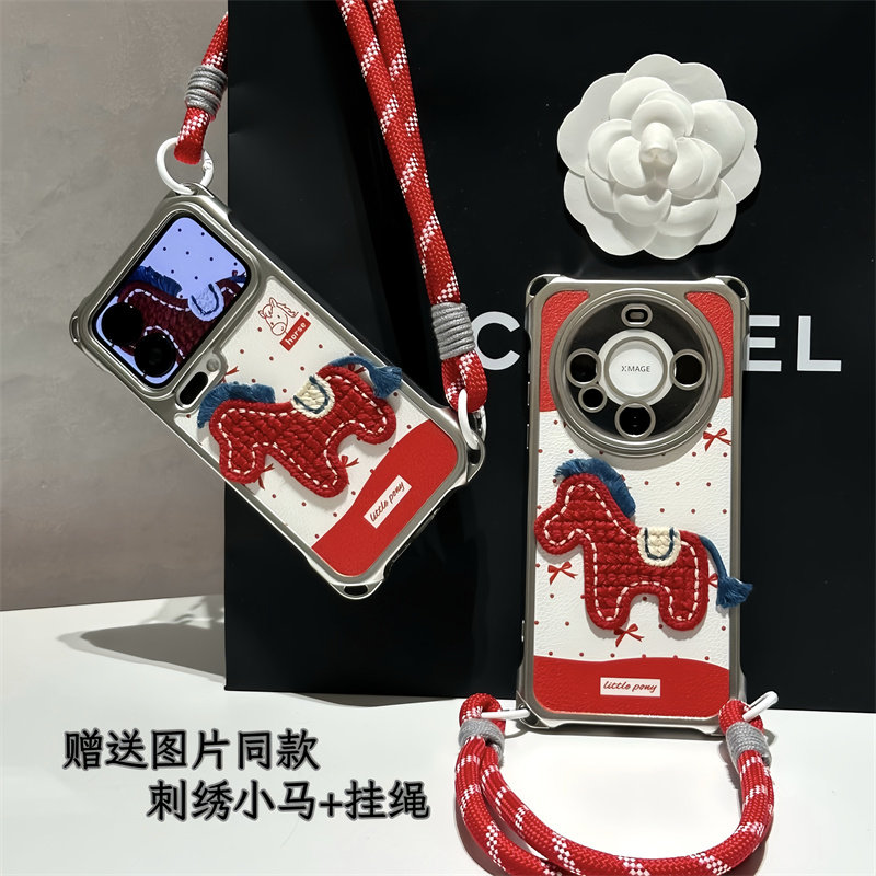 新年红色刺绣小马适用苹果17promax手机壳iPhone16华为P80mate70nova14reno15软小米17pro电镀四角挂绳FINDX9