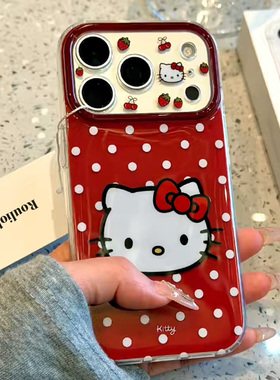 可爱波点Kitty酱适用苹果17promax手机壳iphone16新款奶油IMD壳华为mate70硅胶OPPOReno14vivox200小米17pro