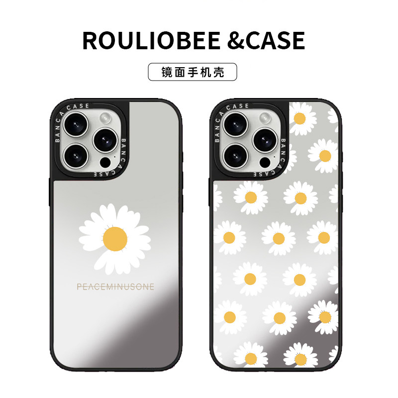 满屏雏菊花瓣适用苹果16/17promax手机壳iphone14pro个性13/14软壳12男女新款16e潮牌镜面防摔plus超火17air