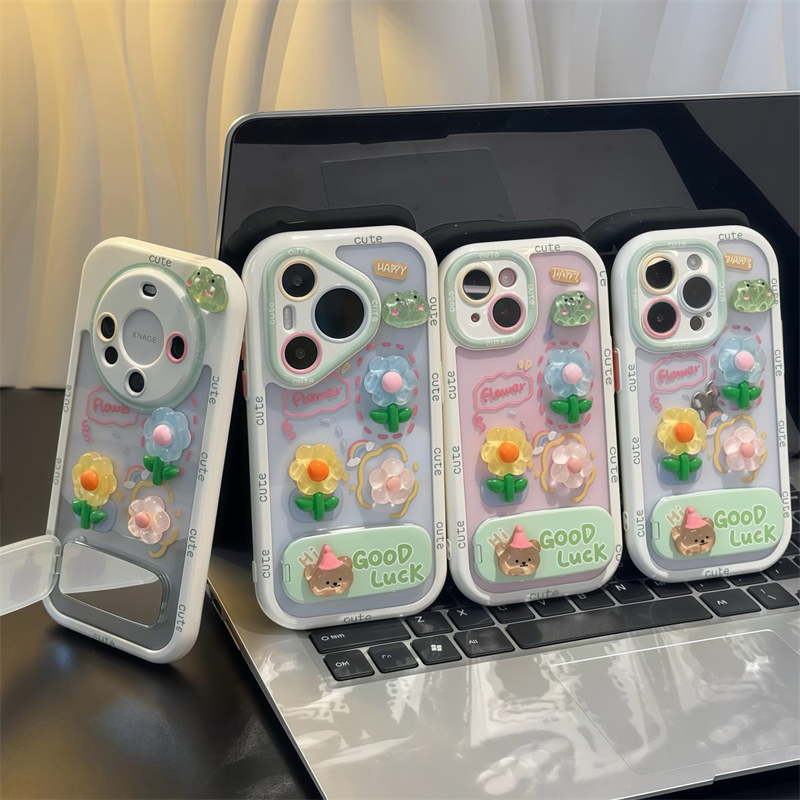 白色flower花适用苹果16promax手机壳iphone13新款镜面支架15pro华为mate70荣耀vivox200小米15OPPO全包防摔